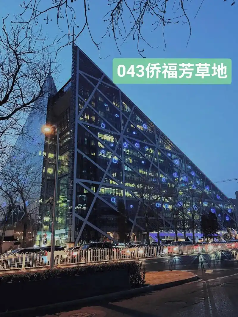 043侨福芳草地.【案例】最具有艺术性的商业综合体||商业建 - 抖音