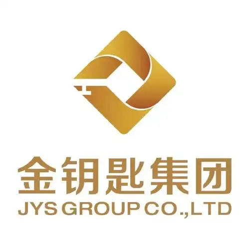 继往开来大展鸿图金钥匙集团年终总结