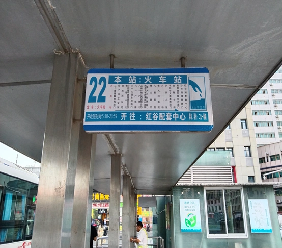 南昌公交火车站线路图错误百出