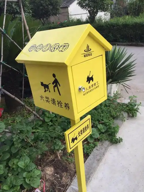 户外宠物便便箱便纸箱狗便便屋物业小区宠物拾便箱粪便垃圾收集箱加厚
