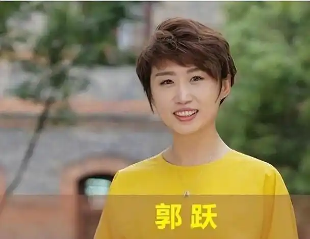 纪实奥运冠军郭跃因伤病退役后转型金融领域如今长发很漂亮