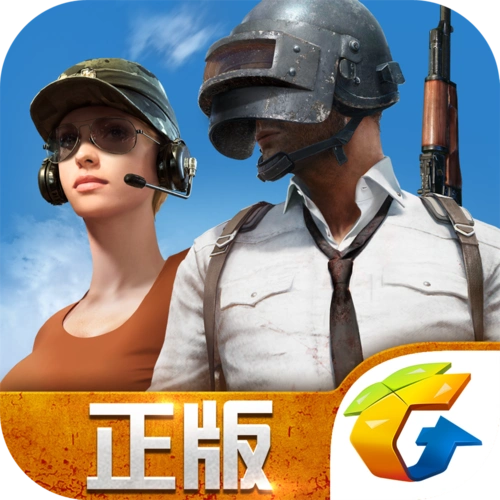 尸兄激活码_尸兄下载_尸兄官网_新游戏频道-搞趣网