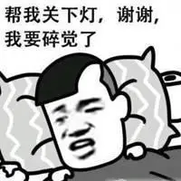 表示紧急求助的表情包_微信头像图片大全