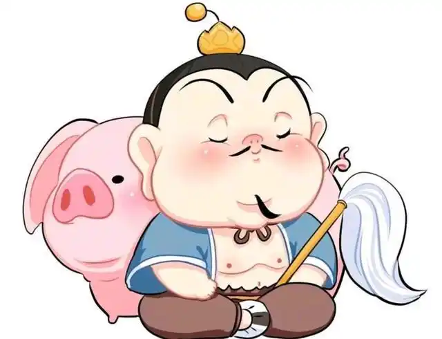 大智若愚太乙真人