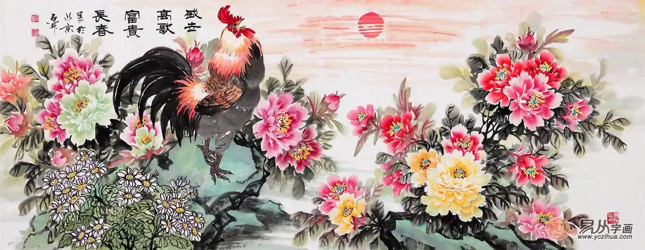 石开六尺牡丹雄鸡图《盛世高歌 富贵长春》