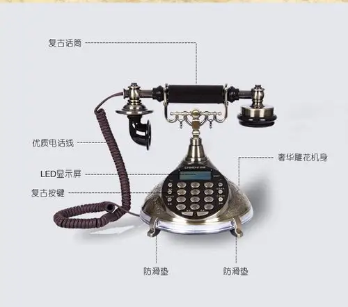 中诺s007仿古电话机 座机 家用办公固定 时尚个性 来电彩色灯