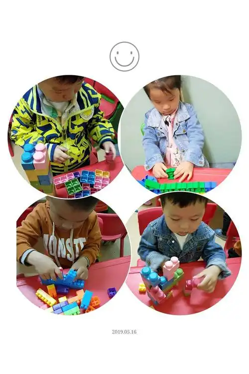 在玩的过程中把玩具放回原处,养成细心,细致的好习惯