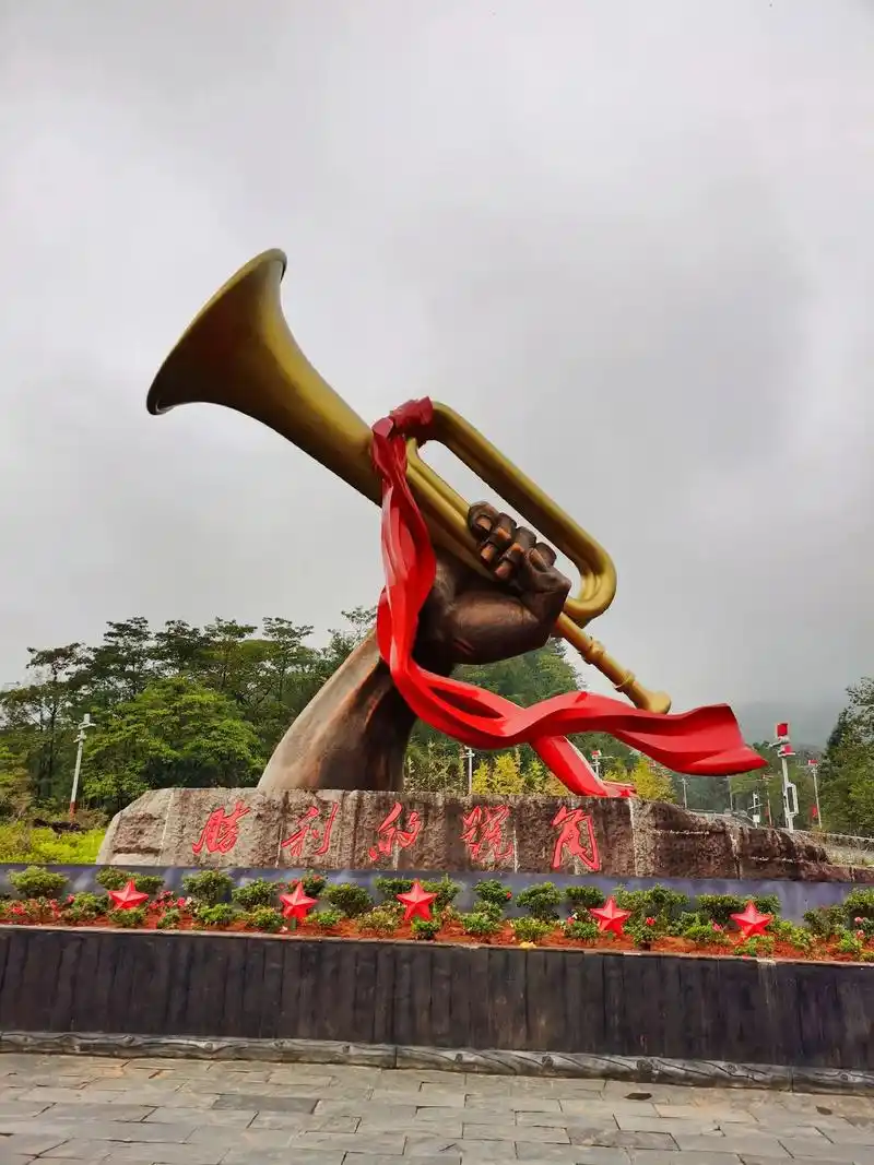 井冈山景区#只有照片能记录这份珍贵  - 抖音