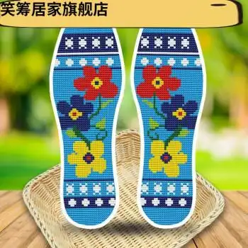 手工针织鞋垫 印花布2018鞋底花样绣花布 纯手工男生图案 114蔷薇花