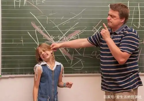 2021年的"打手板",小朋友们准备好了吗?