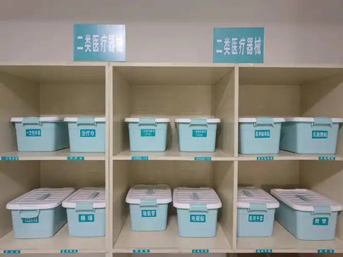 "6s管理"再上新台阶——平度市卫生健康局对平度市第三人民医院"6s