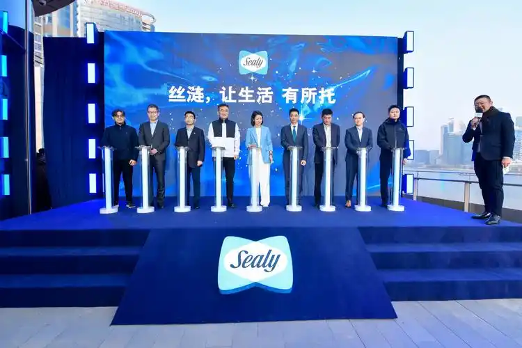 丝涟2024全新品牌升级发布会耀目盛启