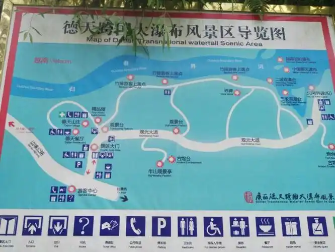 我的美篇 - 美篇