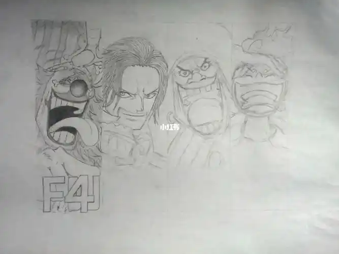 断断续续画了一天 只画了这么点#海贼王新四皇  #海贼王手绘  #铅笔