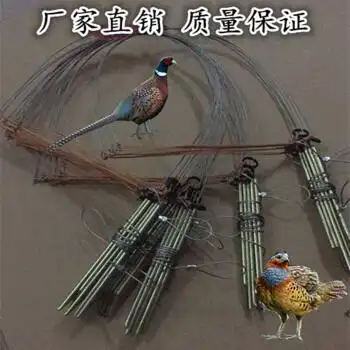 电煤脖套线套门套地套半脚吊脚鸟套 绊脚脚套(100个)【图片 价格 品牌