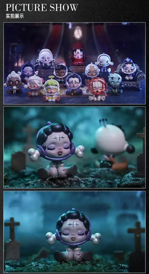 密林古堡系列盲盒确认款潮玩公仔礼物手办正版popmart泡泡玛特