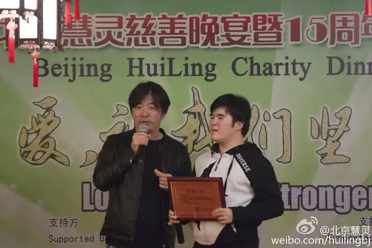 节目表演---特邀助唱嘉宾秦勇&大珍珠,大珍珠上大学啦