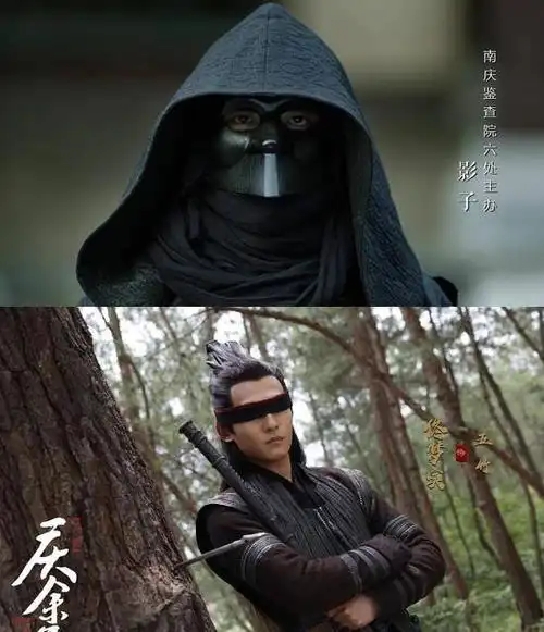 《庆余年》碰上王者荣耀,影子五竹是刺客,费介是法师海棠成战士