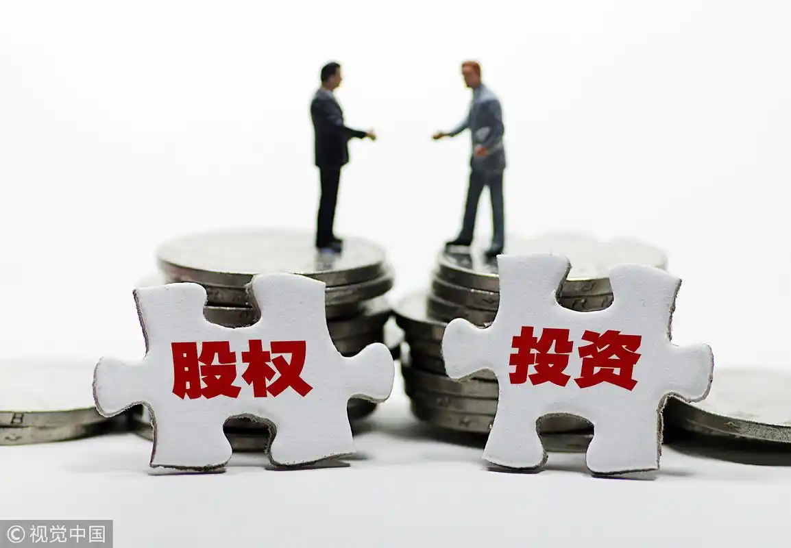 风云课堂 | 一文看懂长期股权投资(下):上市公司的常用套路