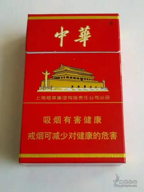 大字12焦硬中华盒子