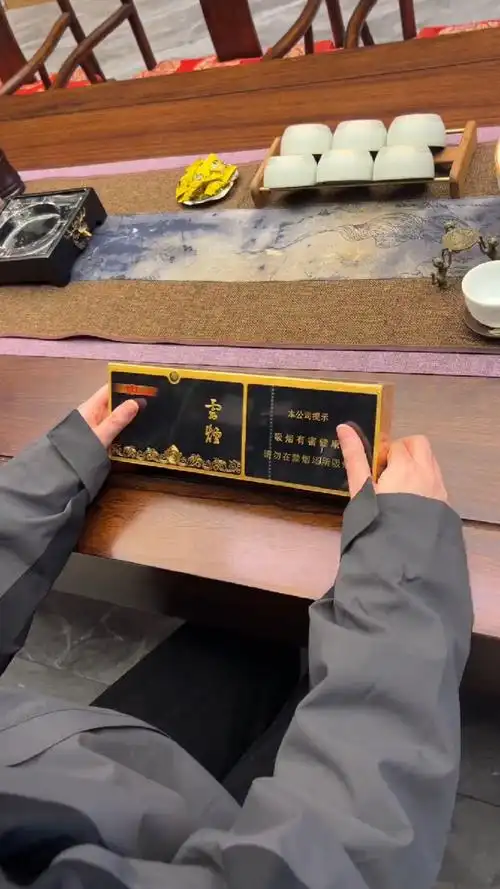 口粮分享云烟印象黑金刚你会喜欢吗