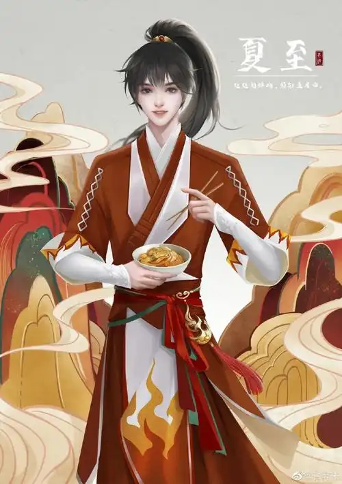 超帅气的二十四节气拟人古风插画 67676767