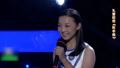 小孔莹长大啦当年古灵精怪的梨园春小擂主现在是大美女了