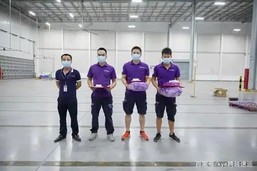 夏日showtime:跨越速运深莞分拨员工技能大赛圆满完成