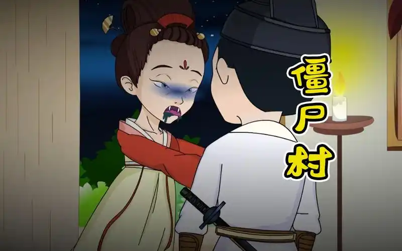 悬疑推理:可怕的僵尸村!僵尸竟会伪装成路人,趁人不备袭击!