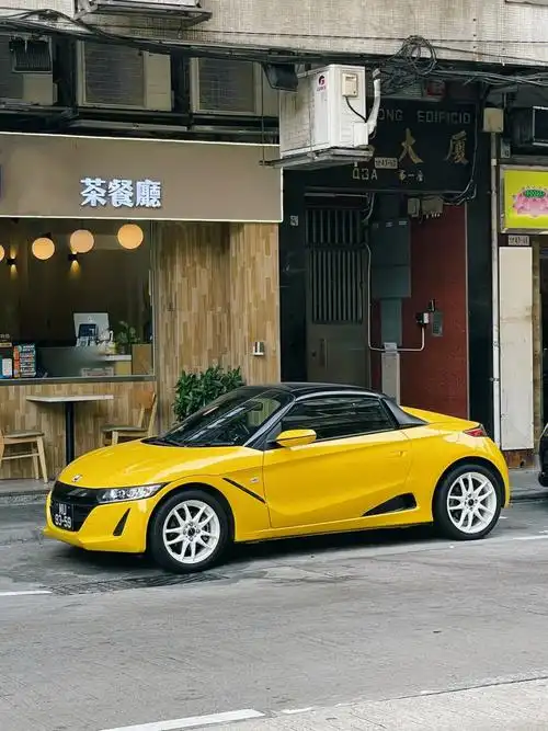 澳门街车hondas660