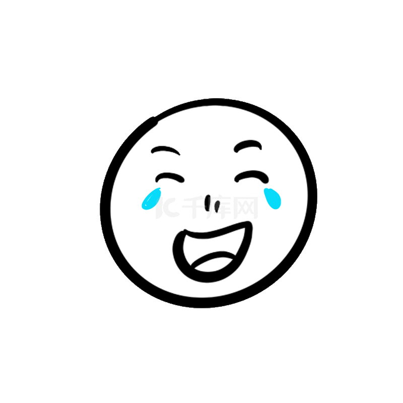 手绘风格表情简笔画哭笑不得表情包动图