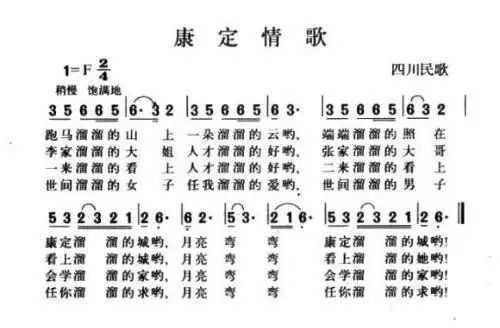 初学口琴用什么调的最好