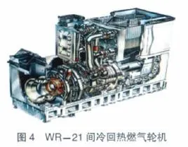 间冷回热燃气轮机