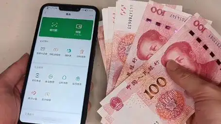 有人用微信零钱跟你换现金的骗局,骗术简单,可是好多人上过当