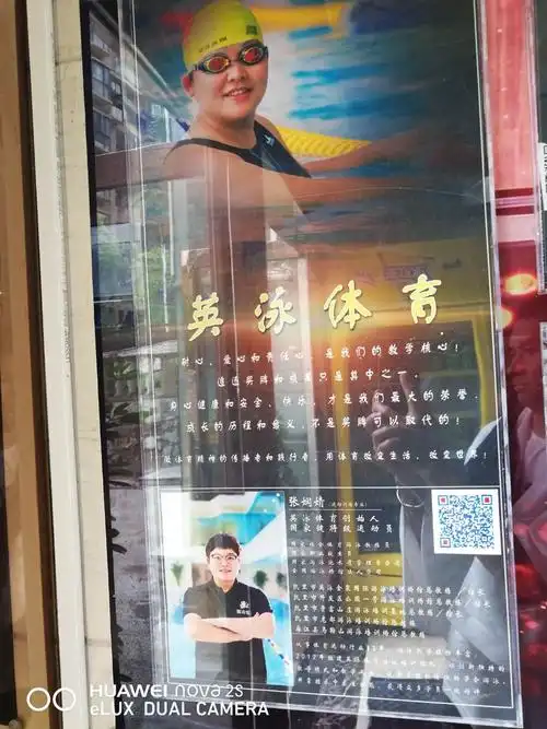 活    动    时    间    有     限 看完教练墙,记得往下看哦