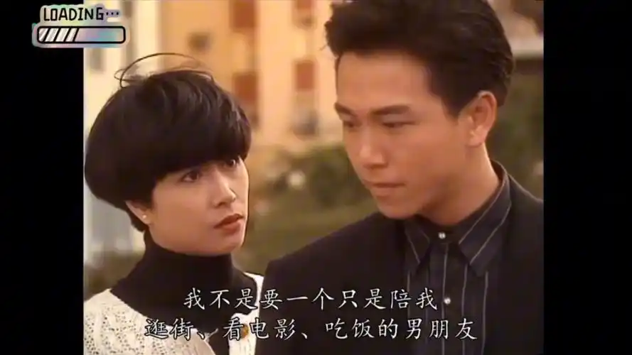 温兆伦×邵美琪 这么有修养的黑道少主不多见了,吵成这样还能克制着