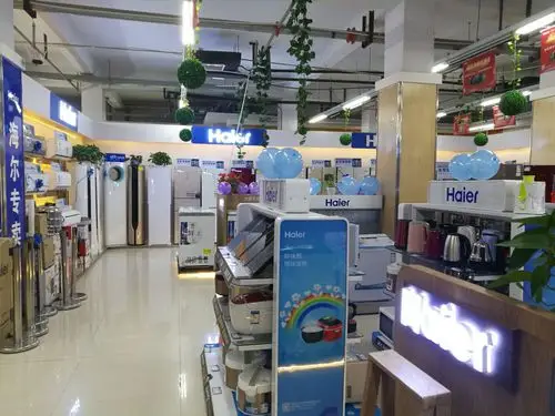 百佳海尔专卖店家装节火爆开启,福利拿到手软!