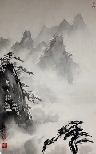 〈仁者乐山,智者乐水〉姚明水墨黄山山水画