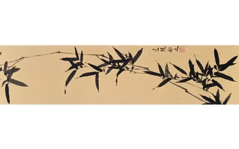 郁之写意条幅墨竹