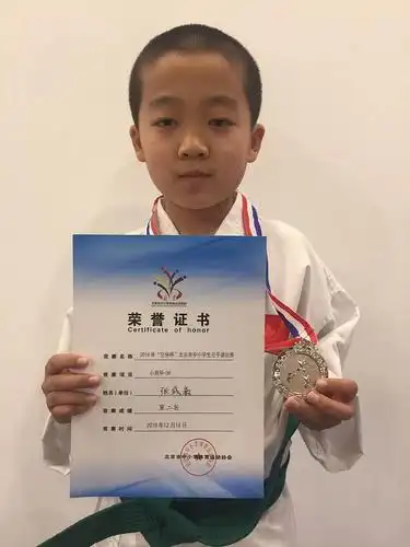 99元4次专业空手道课程 纯棉训练道服-在线订票-互动吧