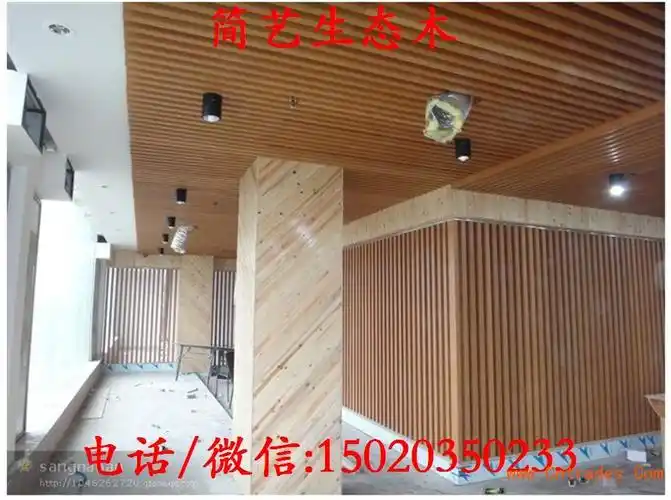 柳州生态木40*100天花厂家供货