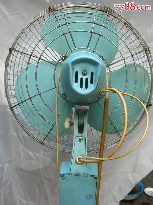 70-80年代华生牌落地扇.老电扇.电风扇165*46cm.正常使用