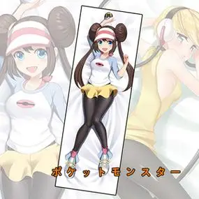 口袋妖怪精灵宝可梦等身抱枕pokémon芽衣莉莉艾小霞二次元长枕套