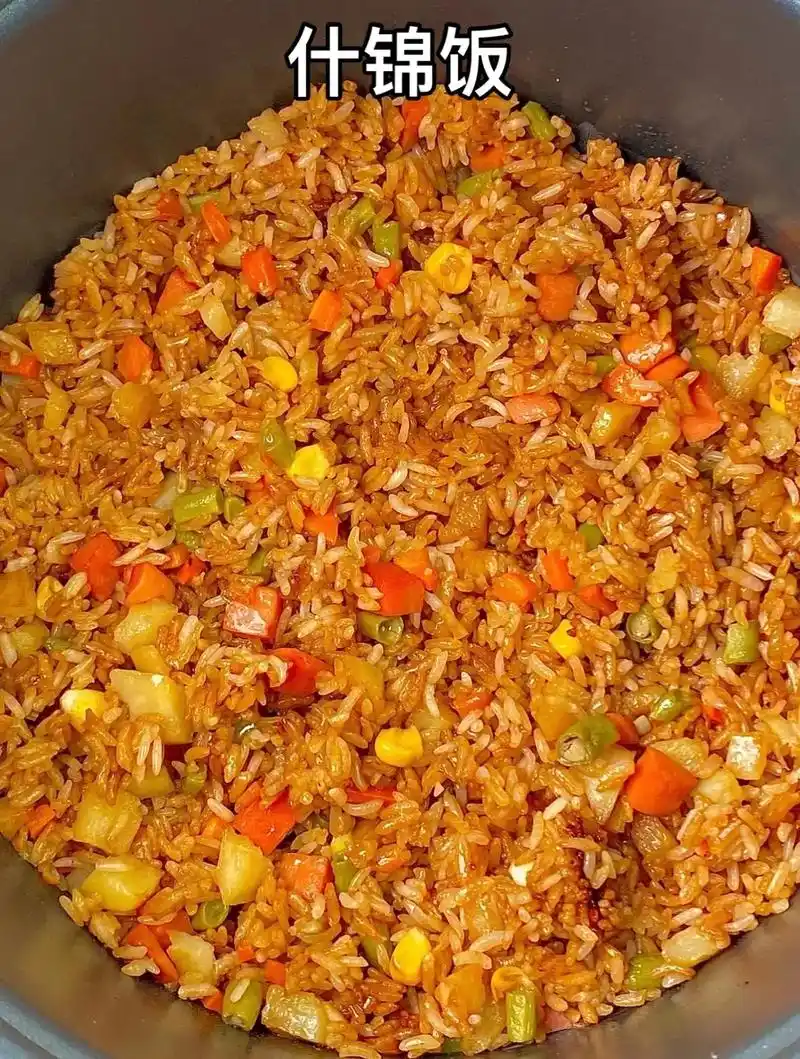 什锦饭.#图文伙伴计划 #美食教程 #美食 #在家做美食 # - 抖音