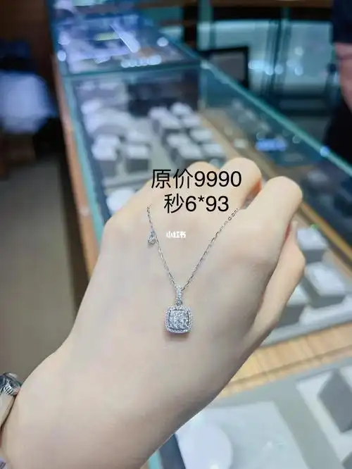 谢瑞麟繁星方形钻石吊坠秒杀中