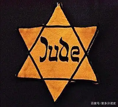 为躲避纳粹搜捕,犹太女孩安妮和家人藏身密室2年,可惜功败垂成