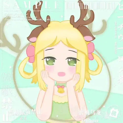 兽耳女孩头像鹿鹿女孩
