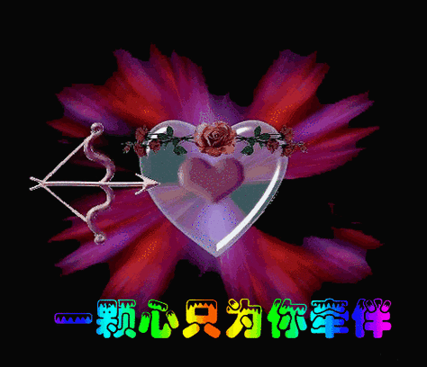 百姓诗苑的美篇