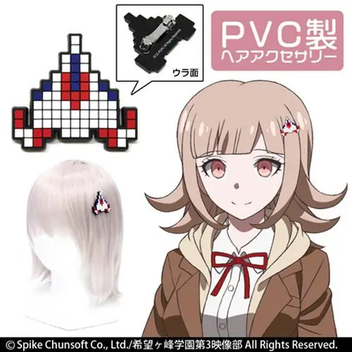 商品名称:弹丸论破3 -the end of 希望之峰学园- 七海千秋同款发卡