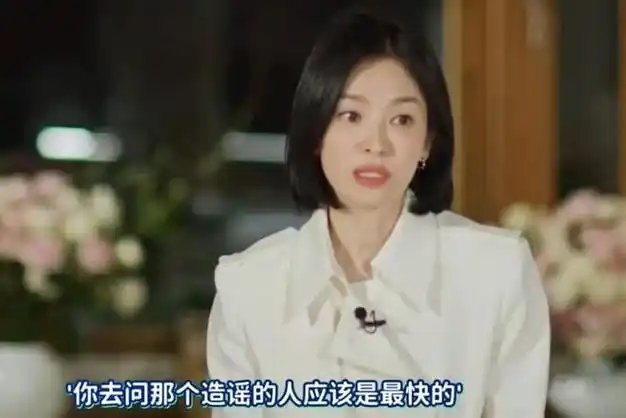 宋慧乔不再回避!直面回应离婚"难言之隐"!她和赵丽颖是同一类人